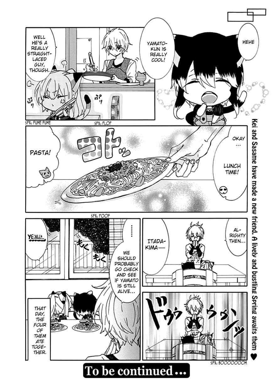 Page 9 Chapter 19 Nukozuke!
