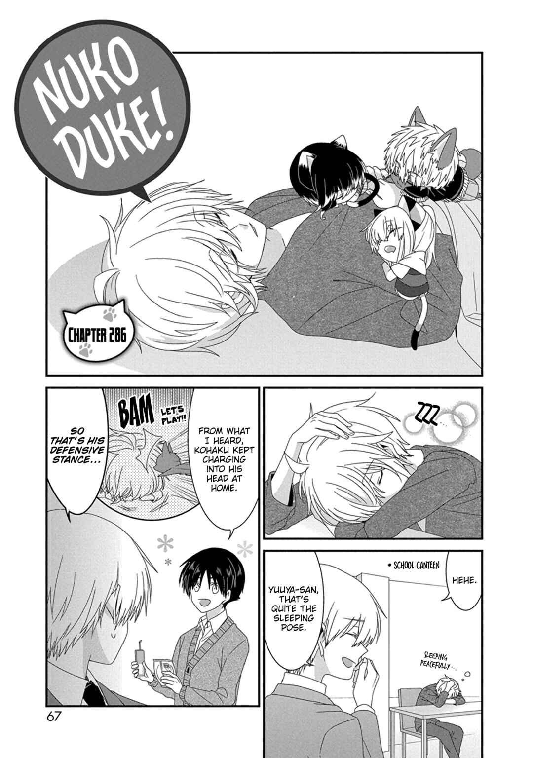 Page 2 Chapter 286 Nukozuke!
