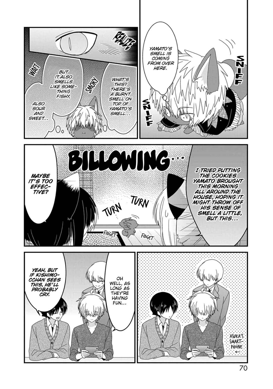 Page 5 Chapter 286 Nukozuke!