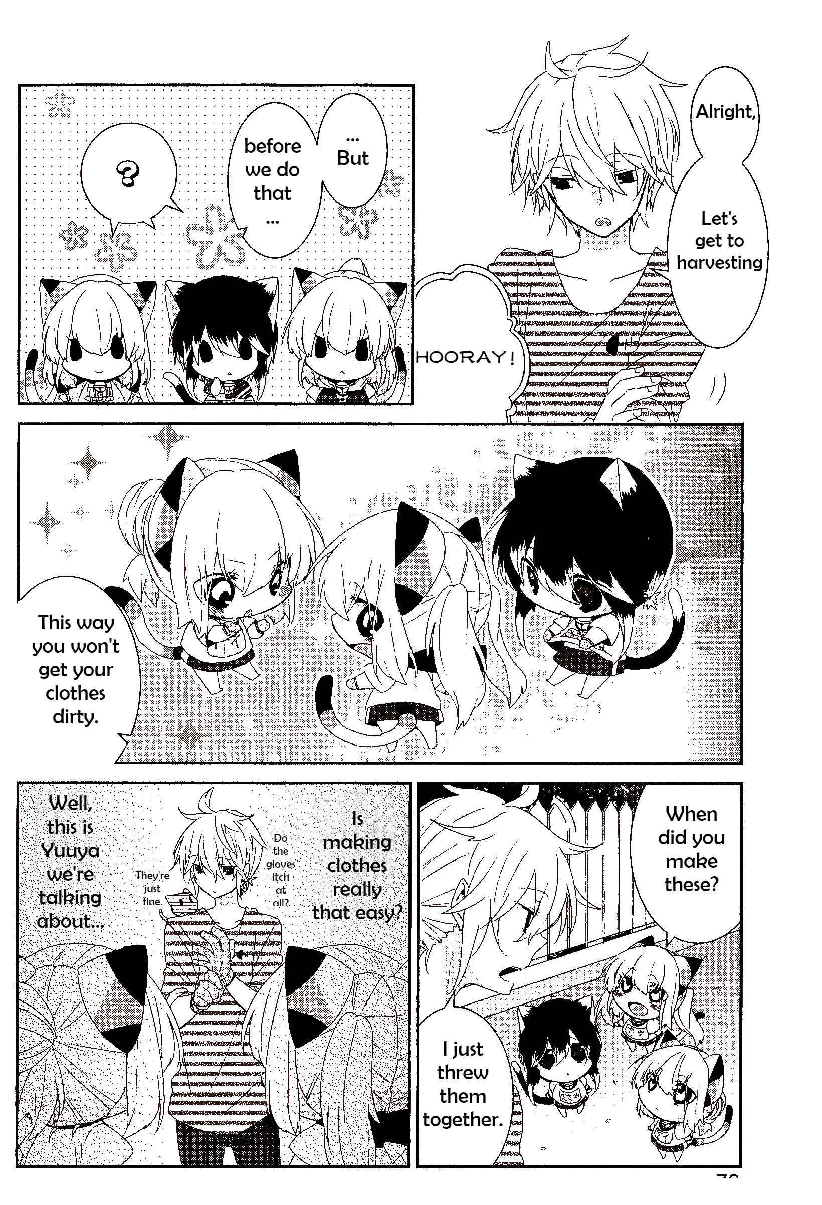 Page 4 Chapter 64 Nukozuke!