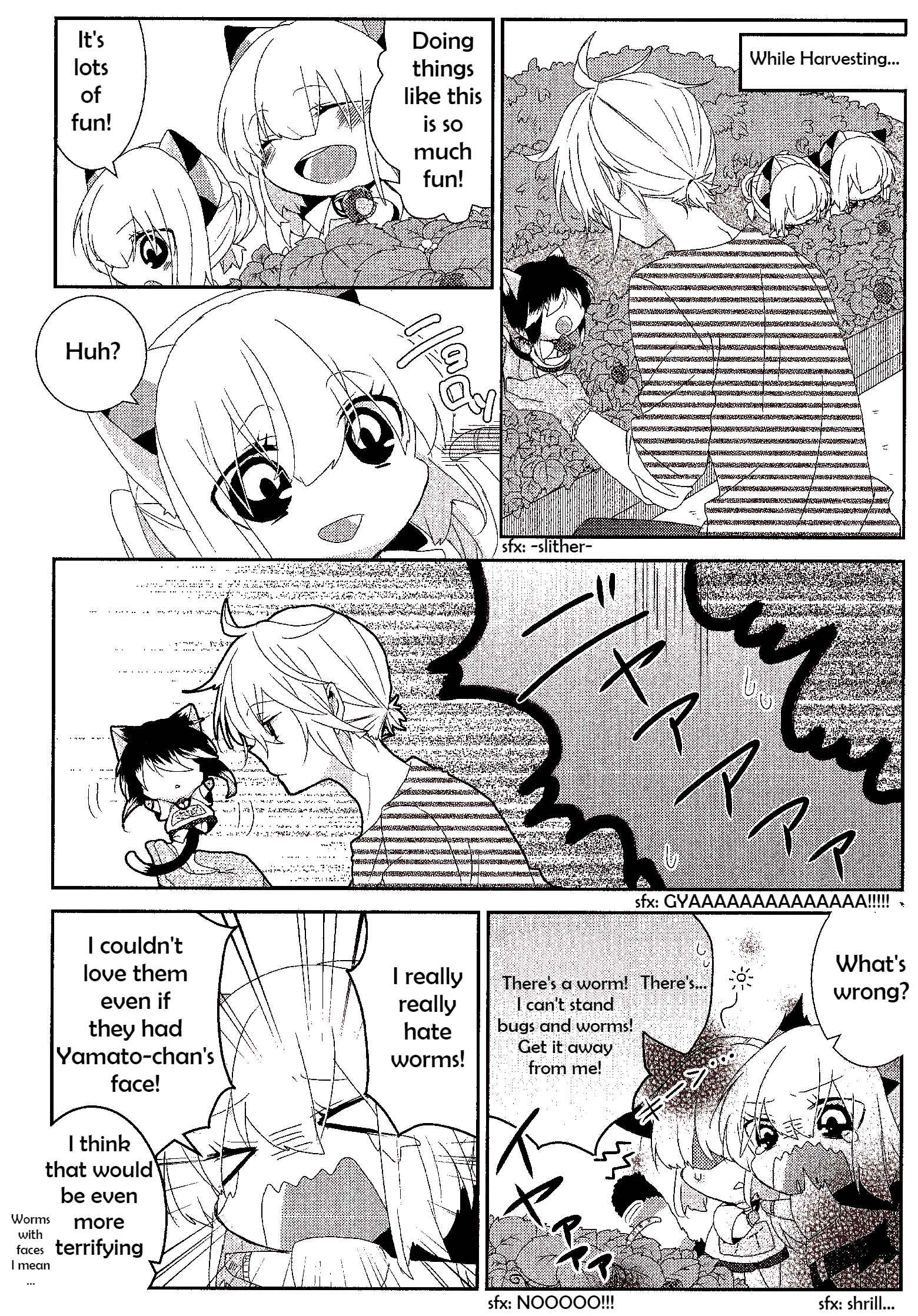 Page 5 Chapter 64 Nukozuke!