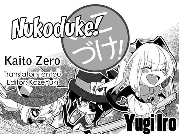Page 1 Chapter 87 Nukozuke!