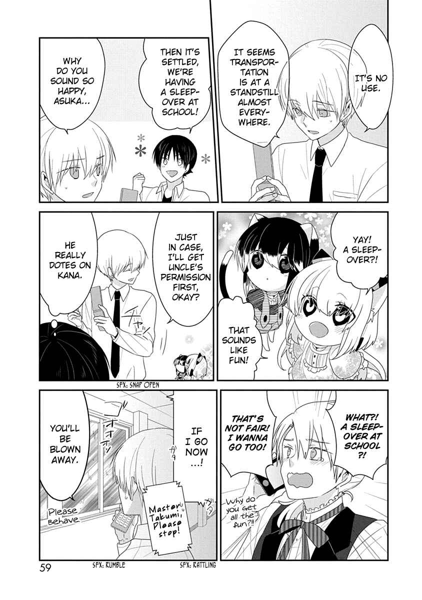 Page 4 Chapter 216 Nukozuke!