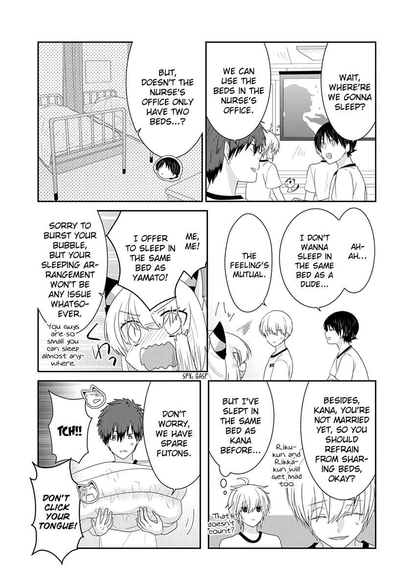 Page 8 Chapter 216 Nukozuke!