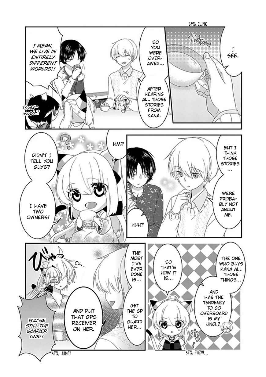 Page 6 Chapter 95 Nukozuke!