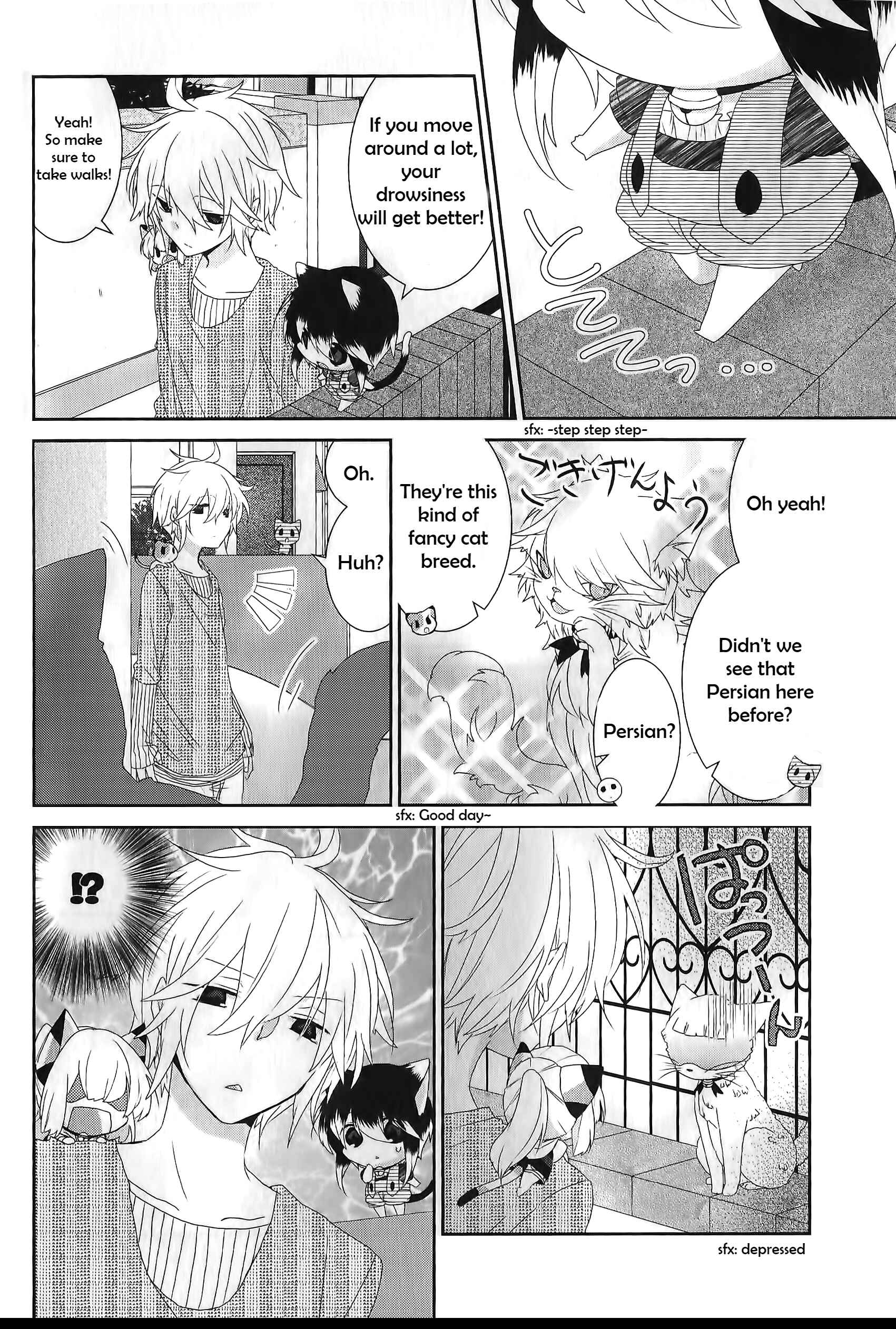 Page 2 Chapter 70 Nukozuke!