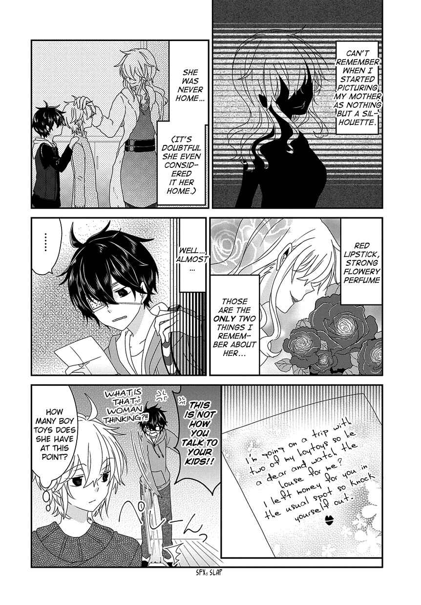 Page 3 Chapter 153 Nukozuke!