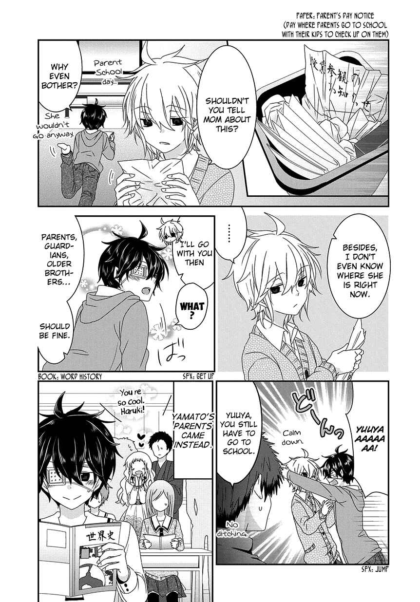 Page 4 Chapter 153 Nukozuke!