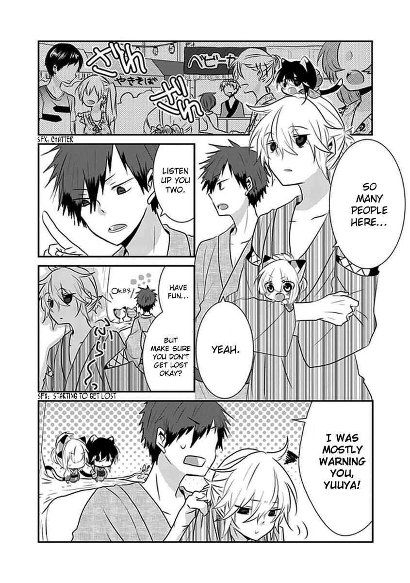 Page 3 Chapter 33 Nukozuke!
