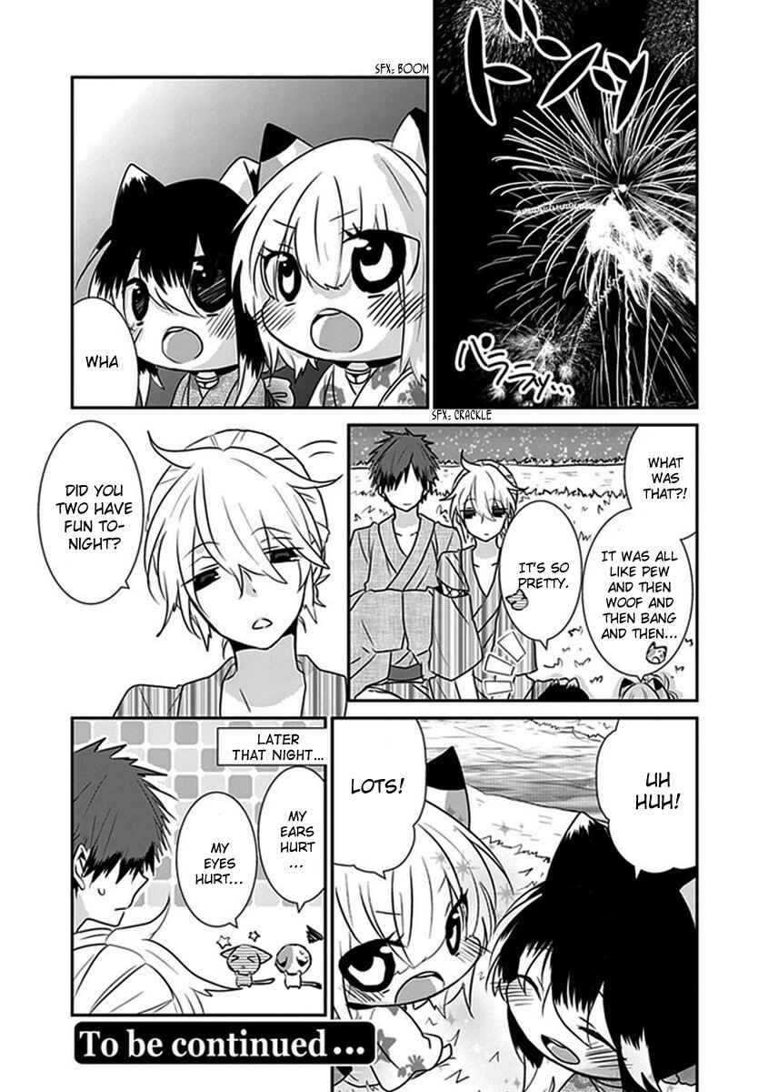 Page 7 Chapter 33 Nukozuke!