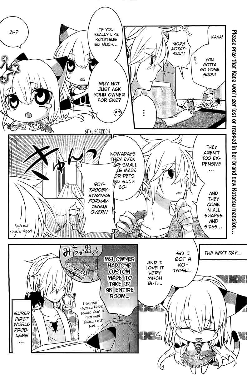 Page 5 Chapter 50 Nukozuke!