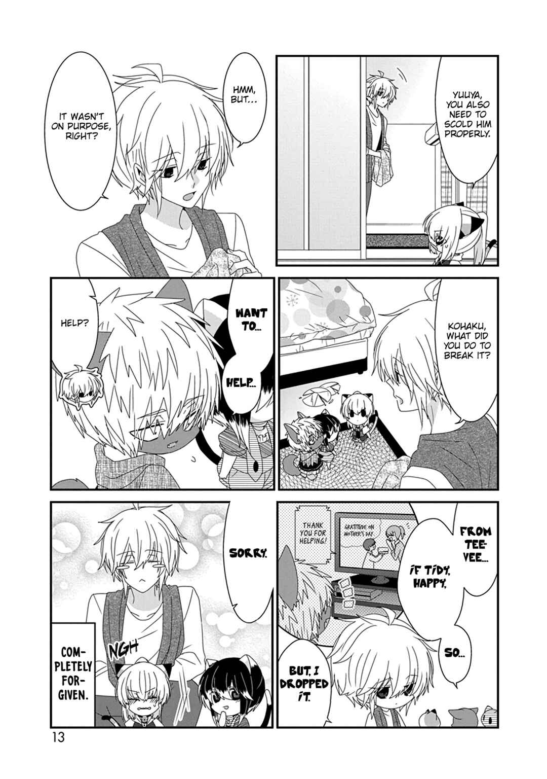 Page 4 Chapter 258 Nukozuke!