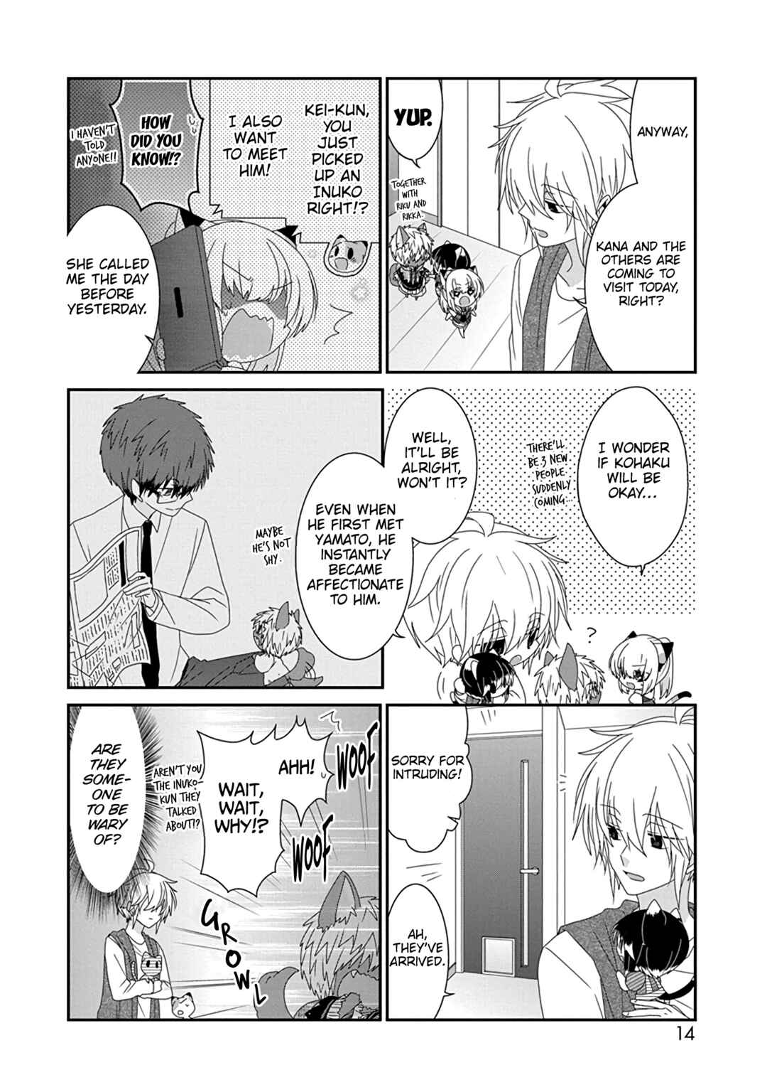 Page 5 Chapter 258 Nukozuke!