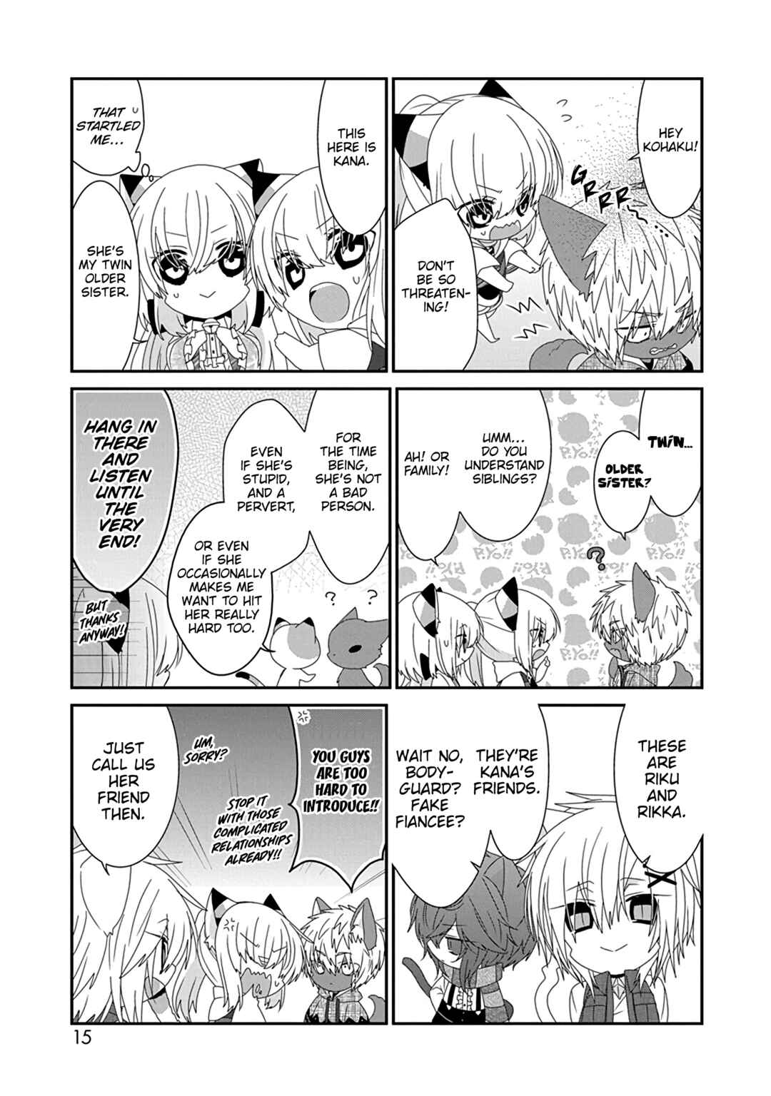 Page 6 Chapter 258 Nukozuke!