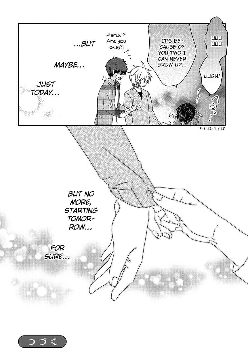 Page 13 Chapter 188 Nukozuke!