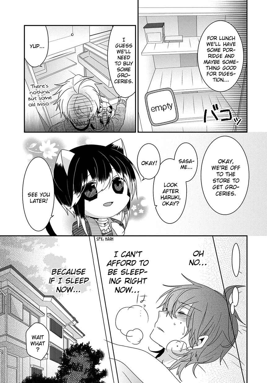 Page 4 Chapter 188 Nukozuke!