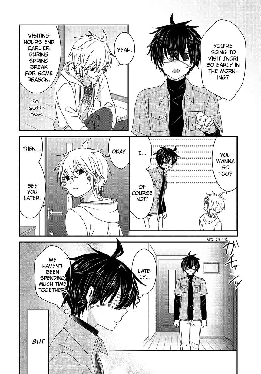 Page 5 Chapter 188 Nukozuke!