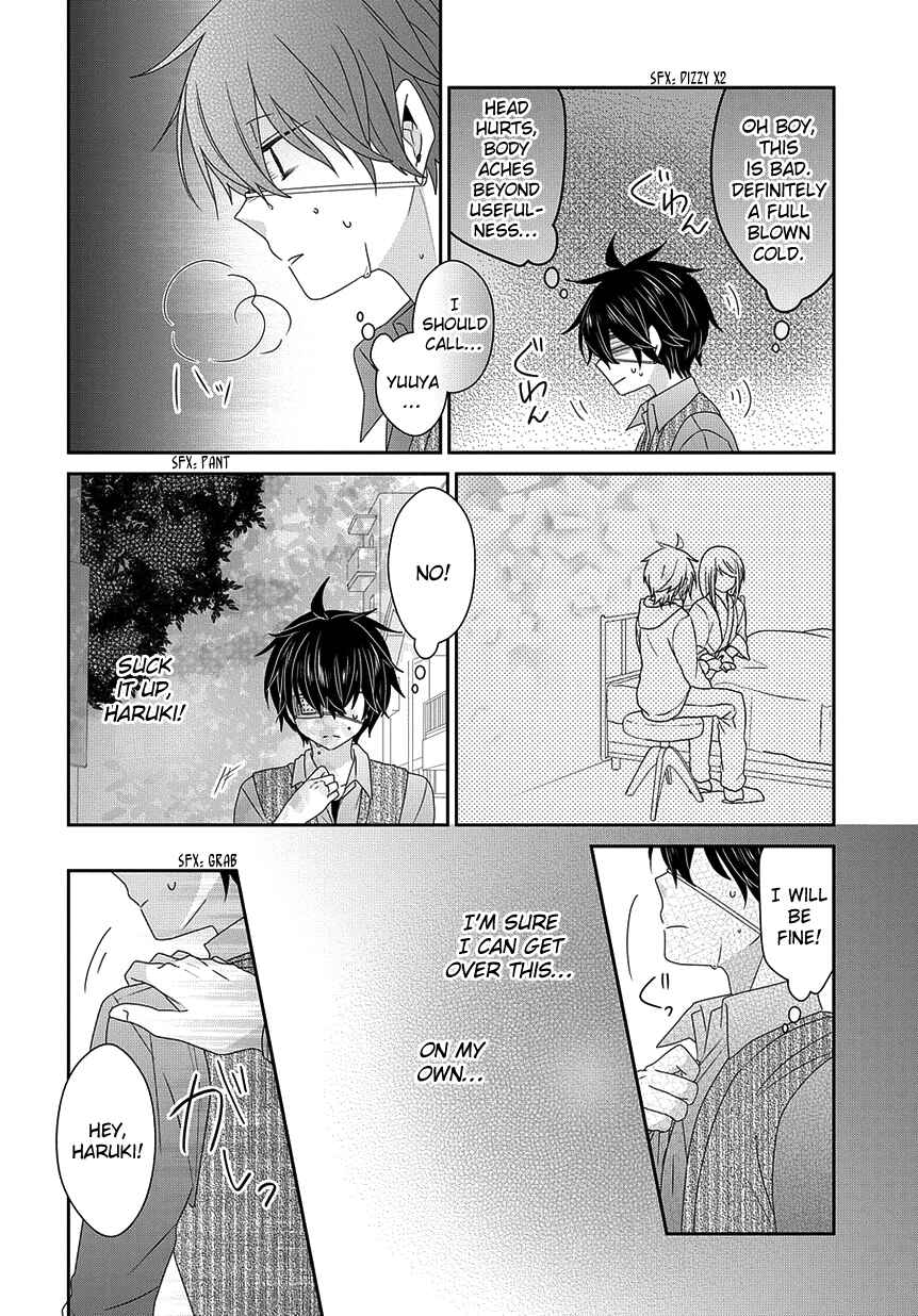 Page 9 Chapter 188 Nukozuke!