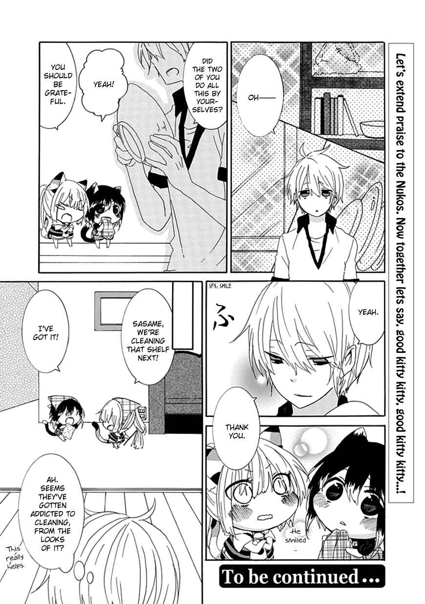 Page 9 Chapter 4 Nukozuke!