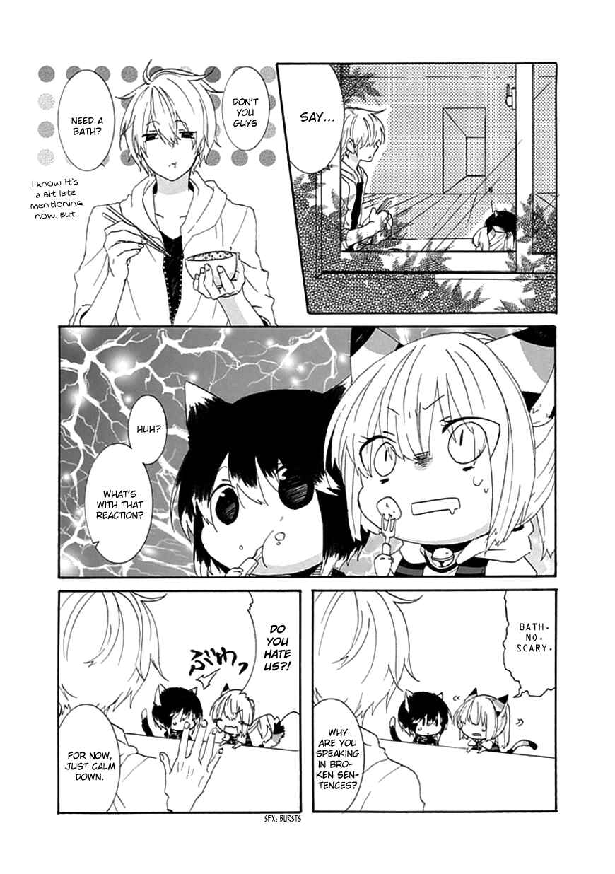 Page 3 Chapter 3 Nukozuke!