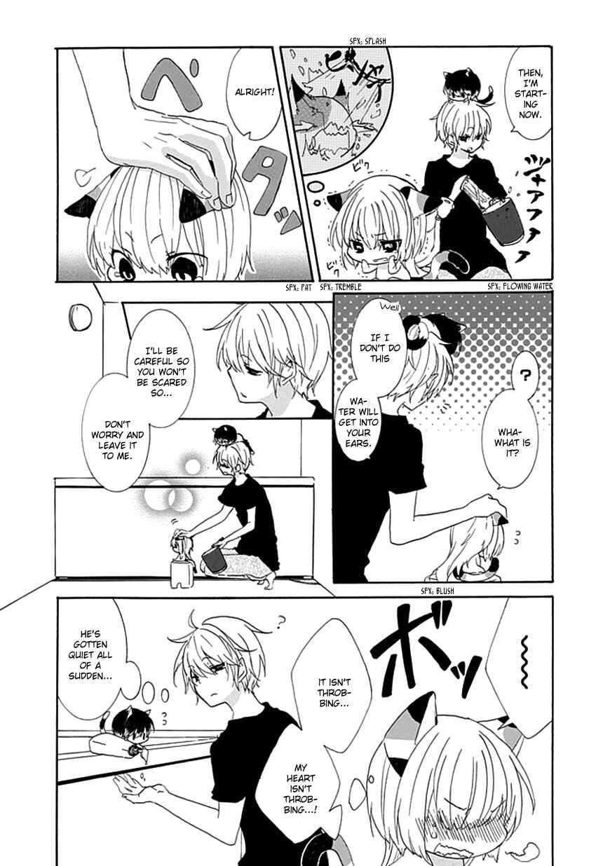 Page 7 Chapter 3 Nukozuke!