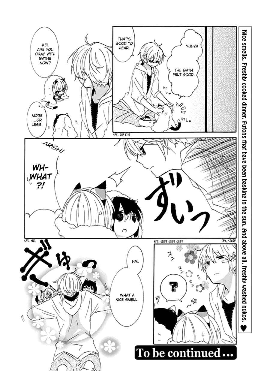 Page 9 Chapter 3 Nukozuke!