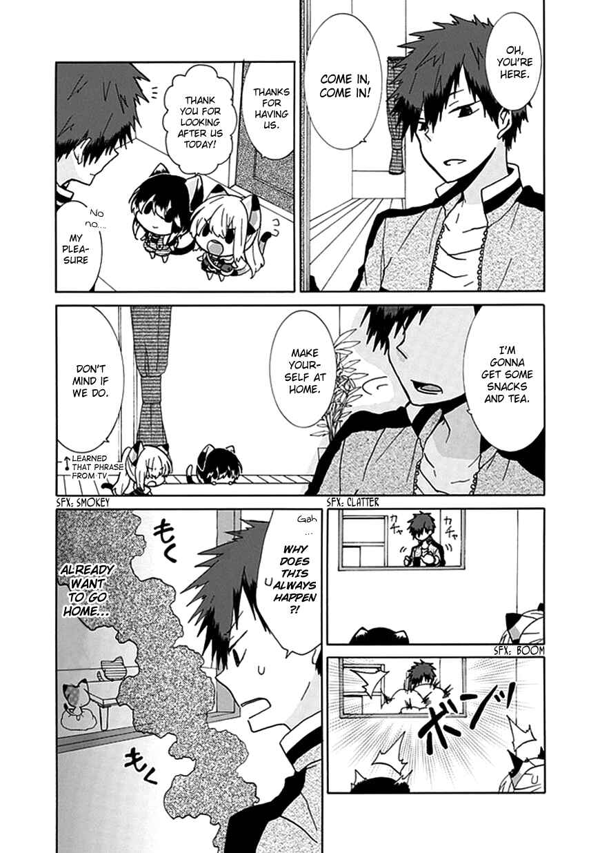 Page 4 Chapter 24 Nukozuke!