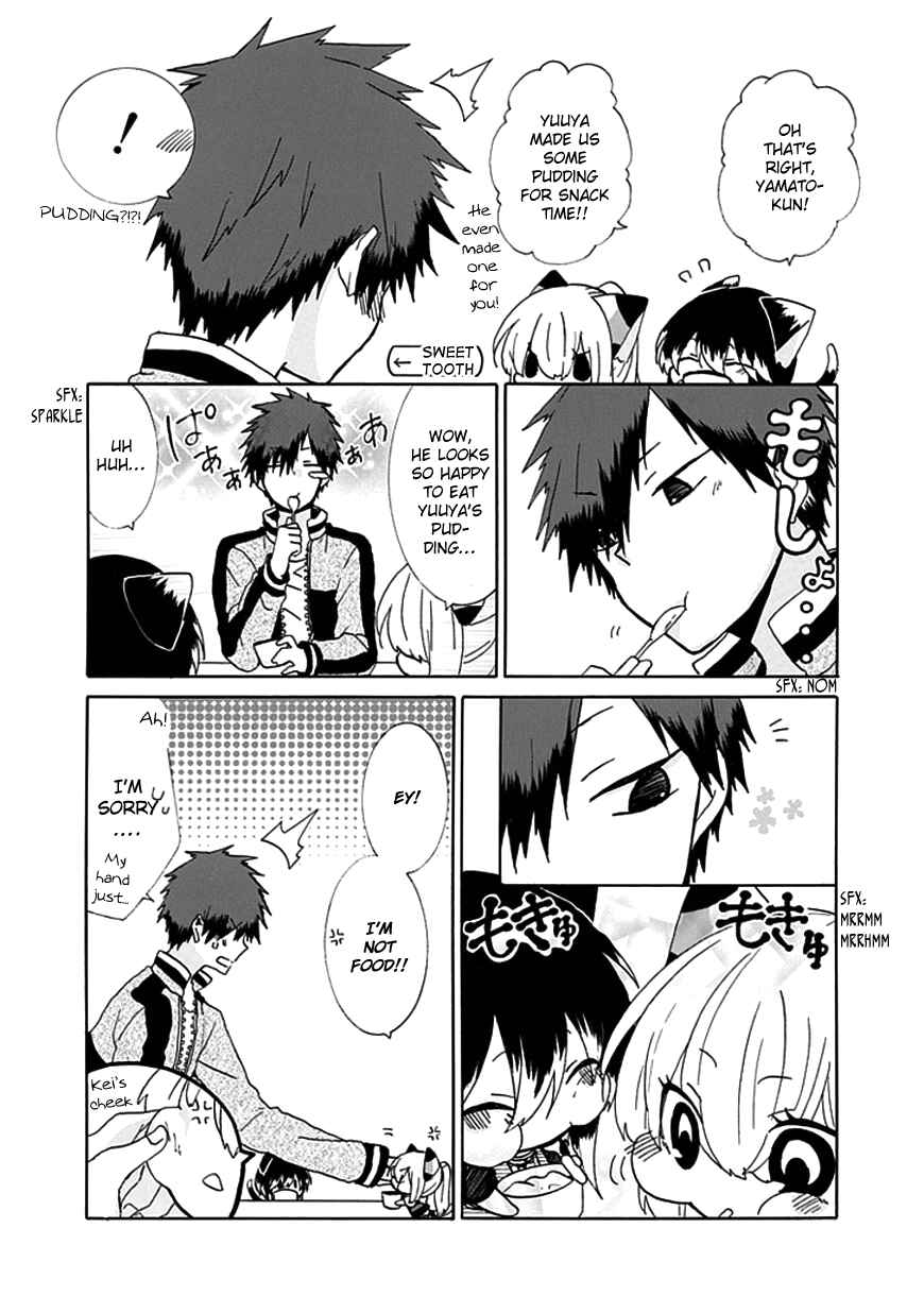 Page 6 Chapter 24 Nukozuke!
