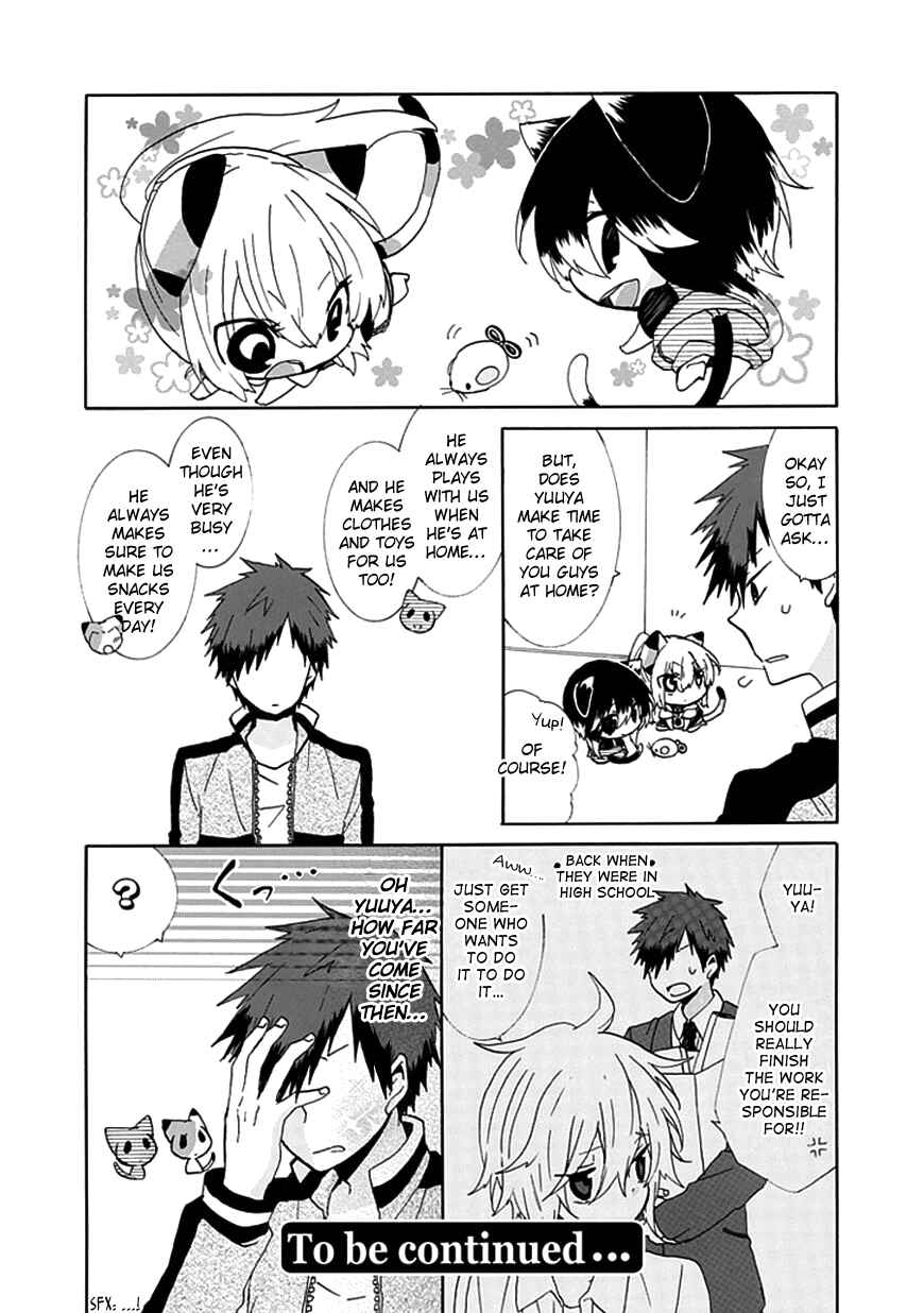 Page 7 Chapter 24 Nukozuke!