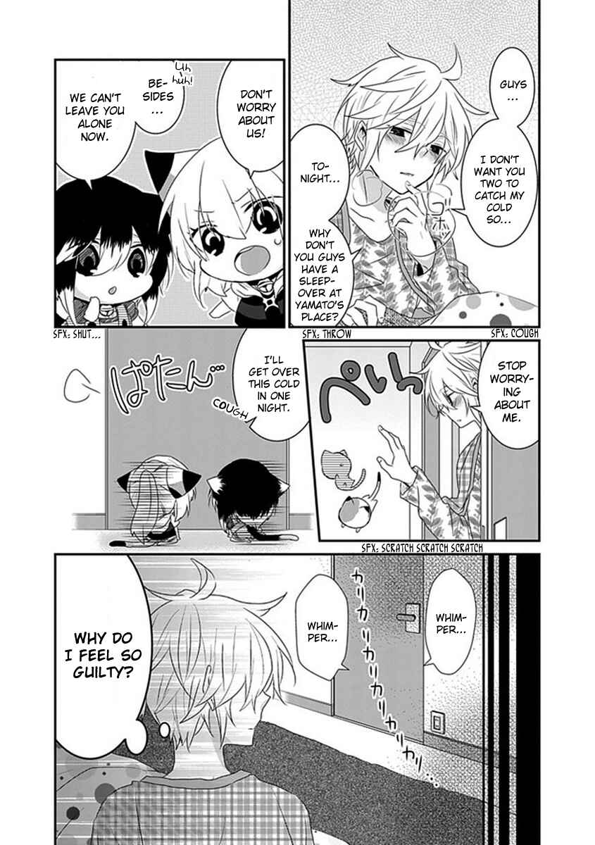 Page 5 Chapter 53 Nukozuke!