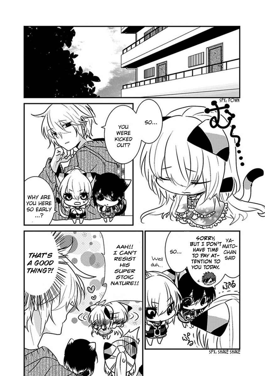 Page 3 Chapter 39 Nukozuke!