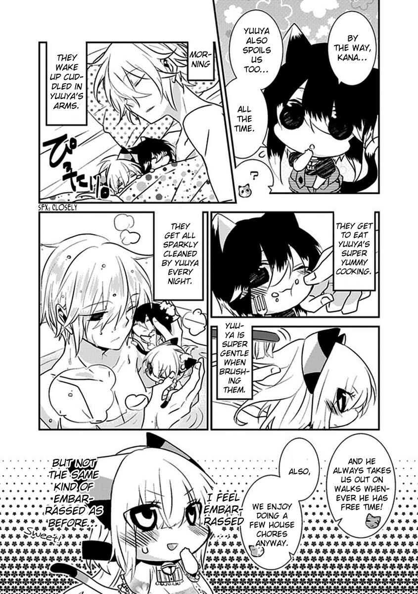 Page 6 Chapter 39 Nukozuke!