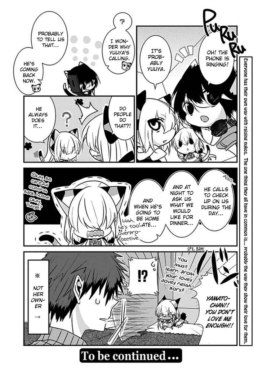 Page 7 Chapter 39 Nukozuke!