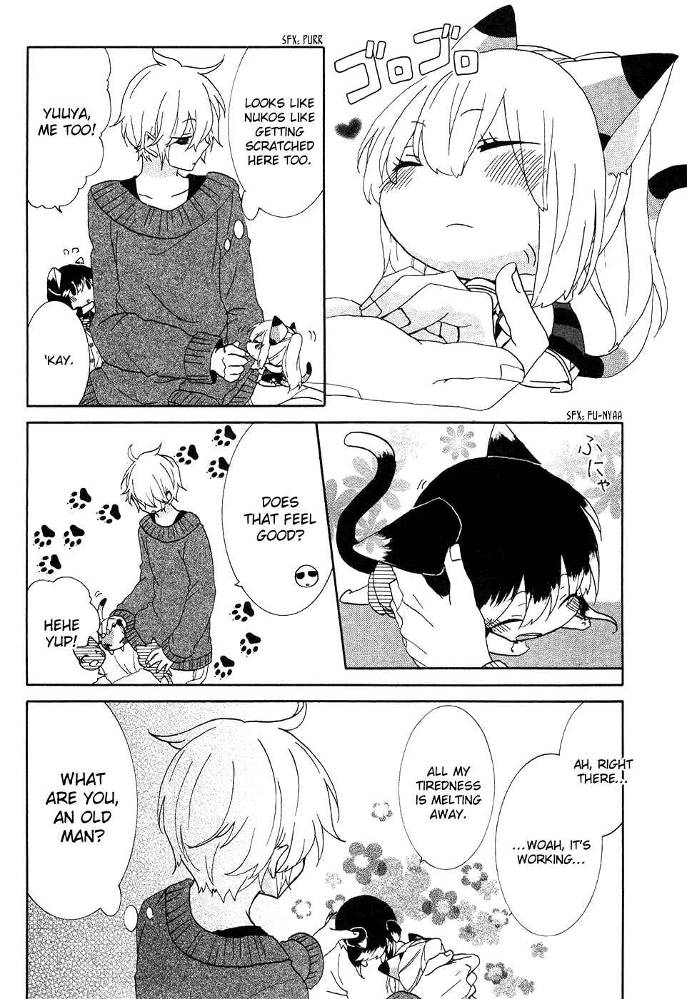 Page 3 Chapter 14 Nukozuke!