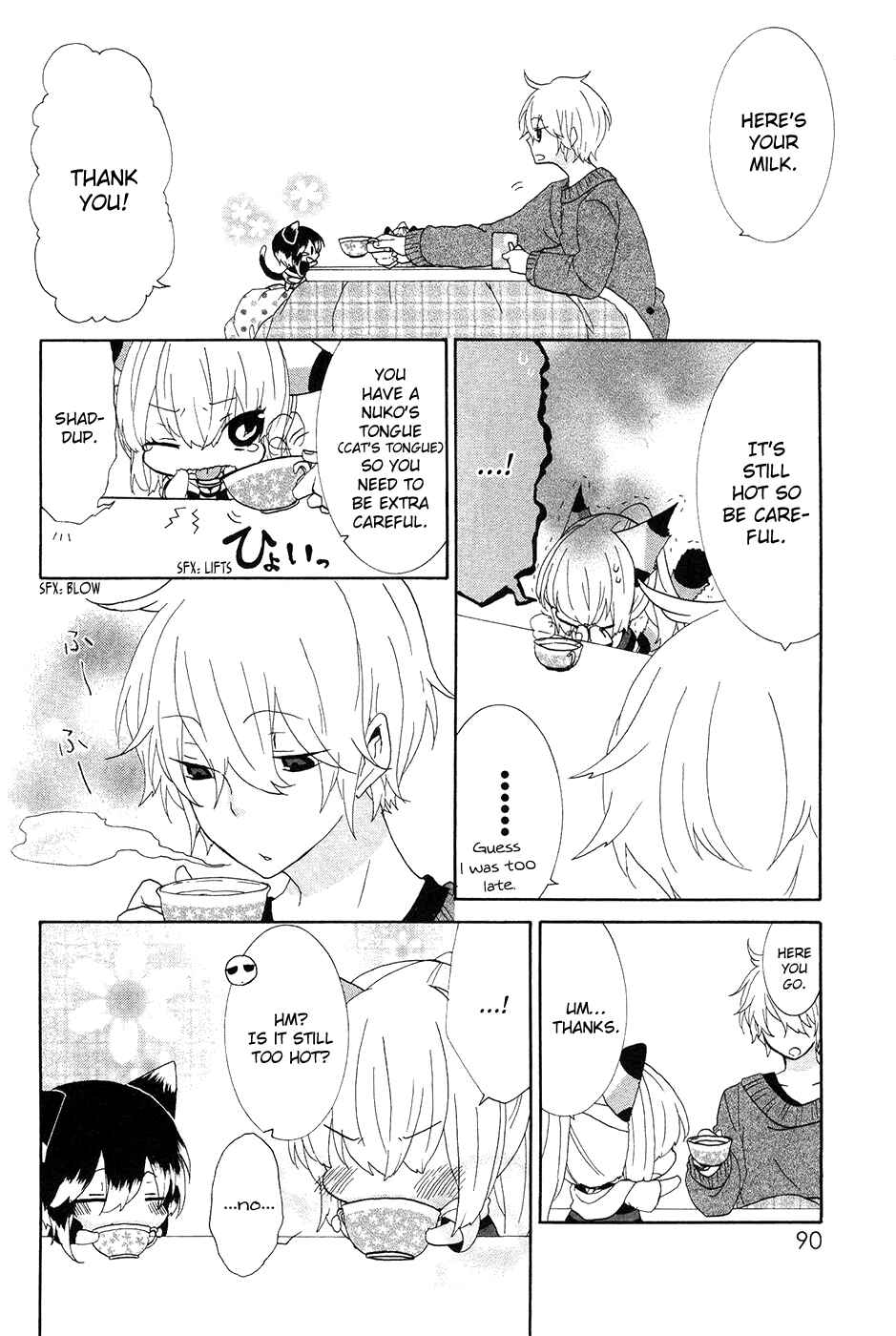 Page 5 Chapter 14 Nukozuke!