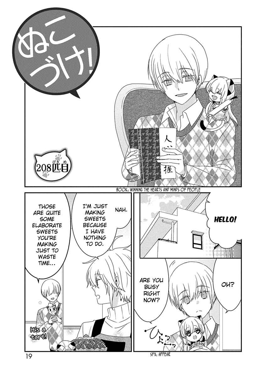 Page 2 Chapter 208 Nukozuke!