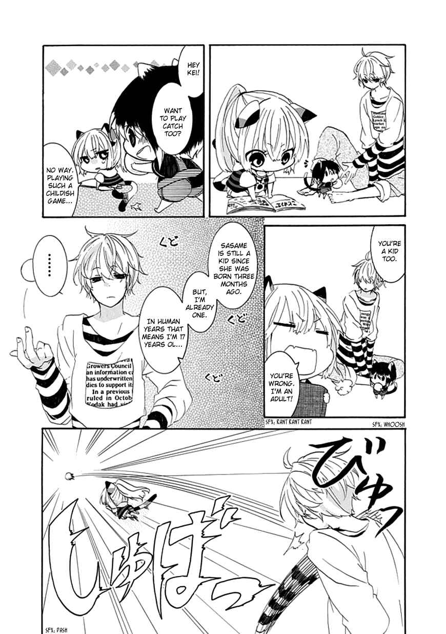 Page 8 Chapter 2 Nukozuke!