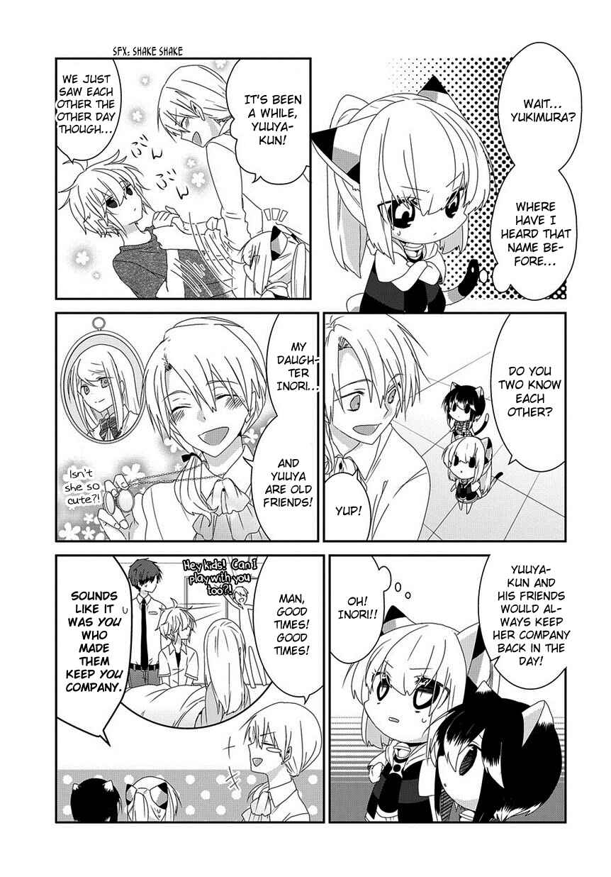 Page 4 Chapter 128 Nukozuke!