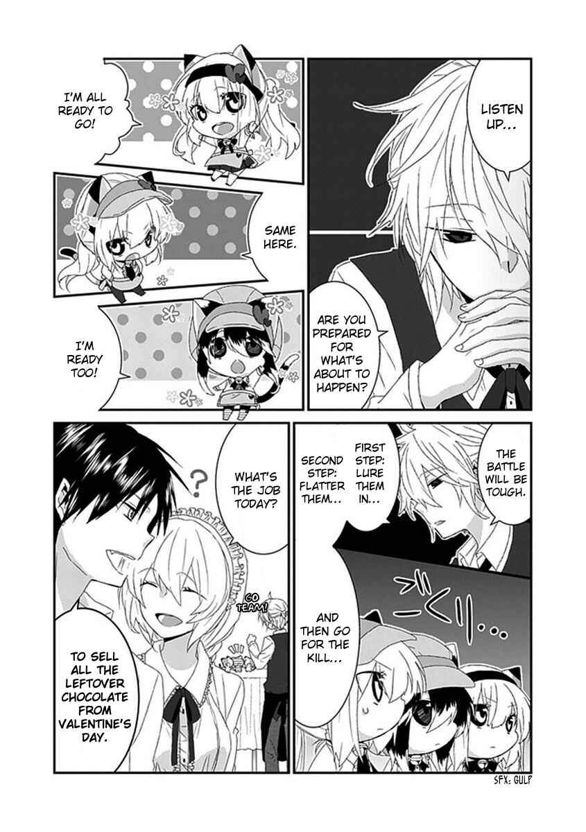 Page 3 Chapter 58 Nukozuke!