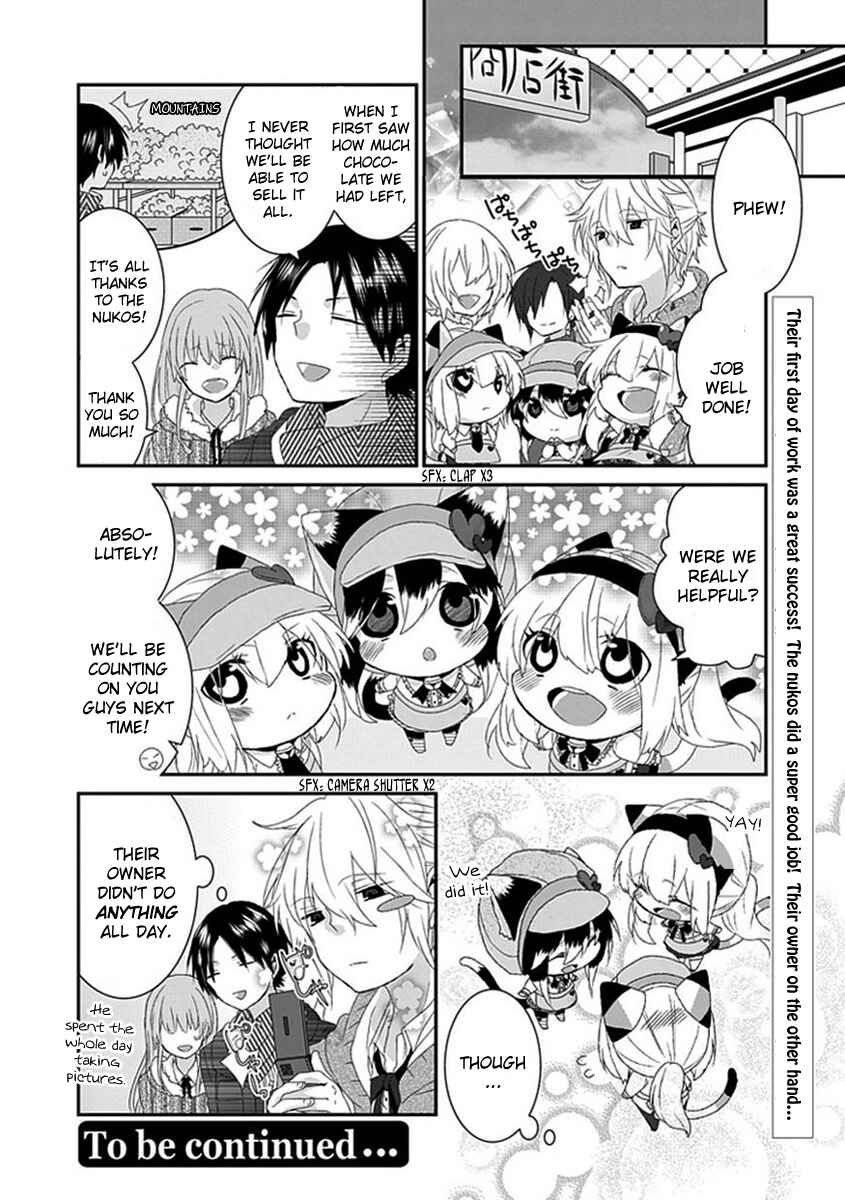 Page 7 Chapter 58 Nukozuke!