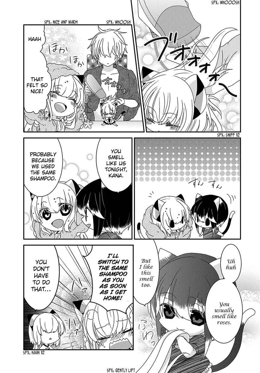 Page 6 Chapter 180 Nukozuke!