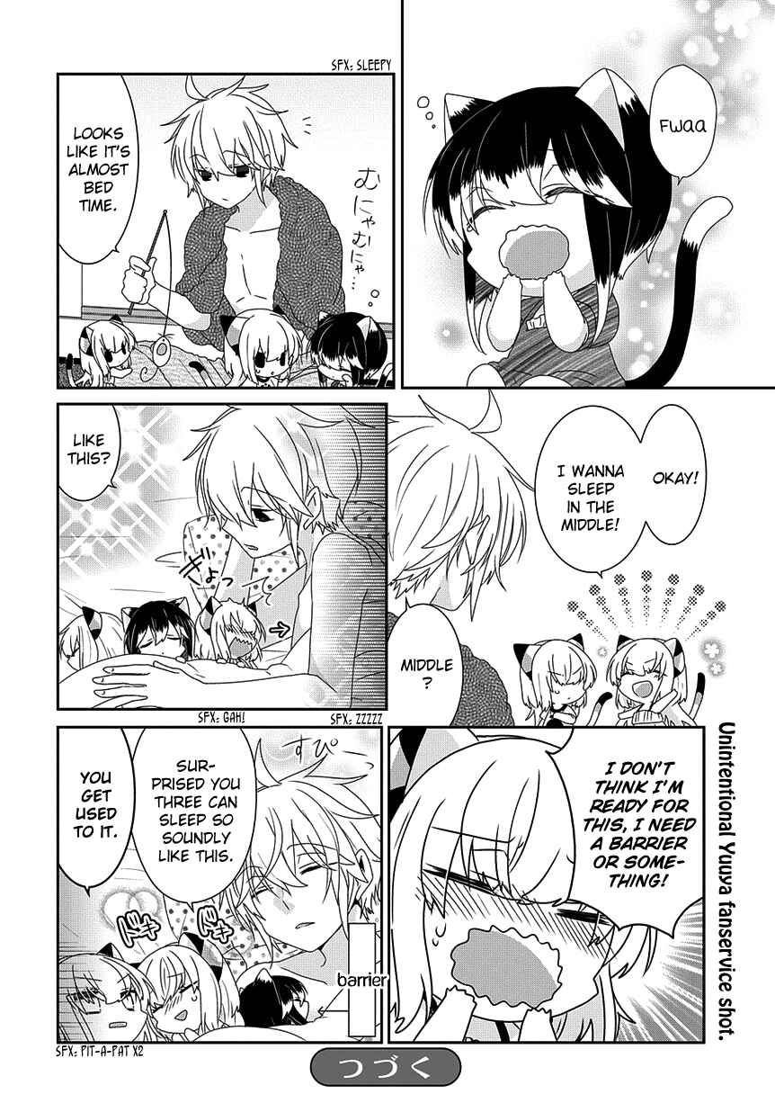 Page 7 Chapter 180 Nukozuke!