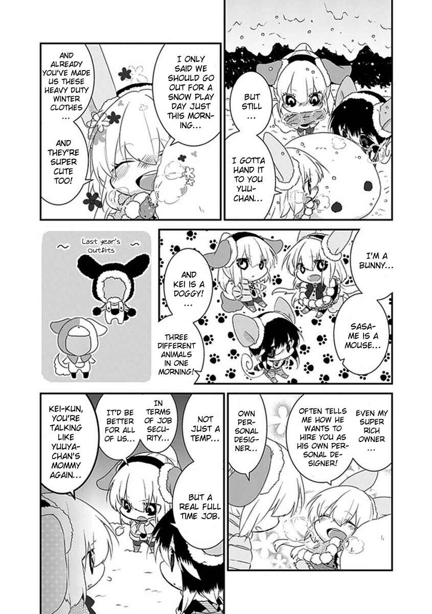 Page 4 Chapter 52 Nukozuke!