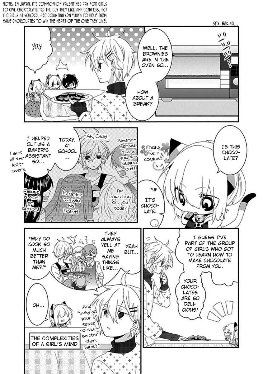 Page 7 Chapter 56 Nukozuke!