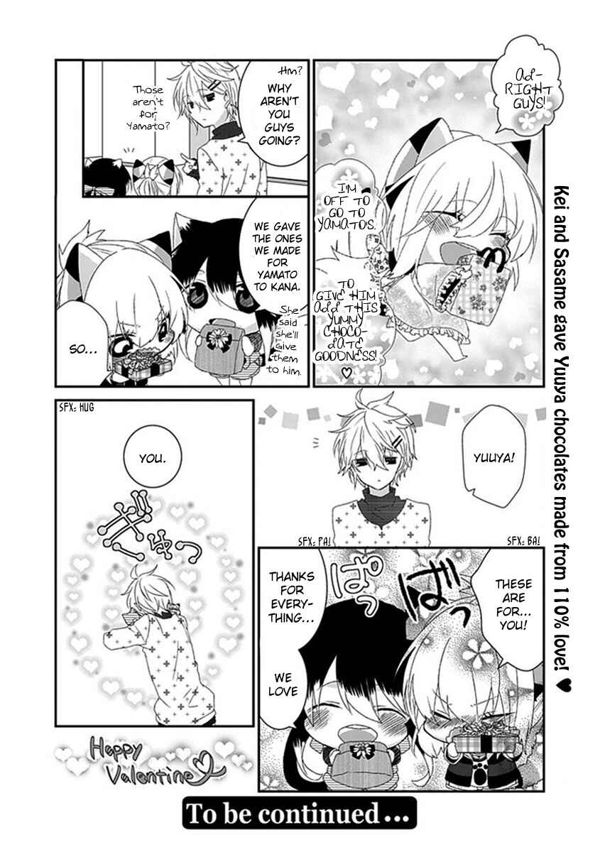 Page 9 Chapter 56 Nukozuke!