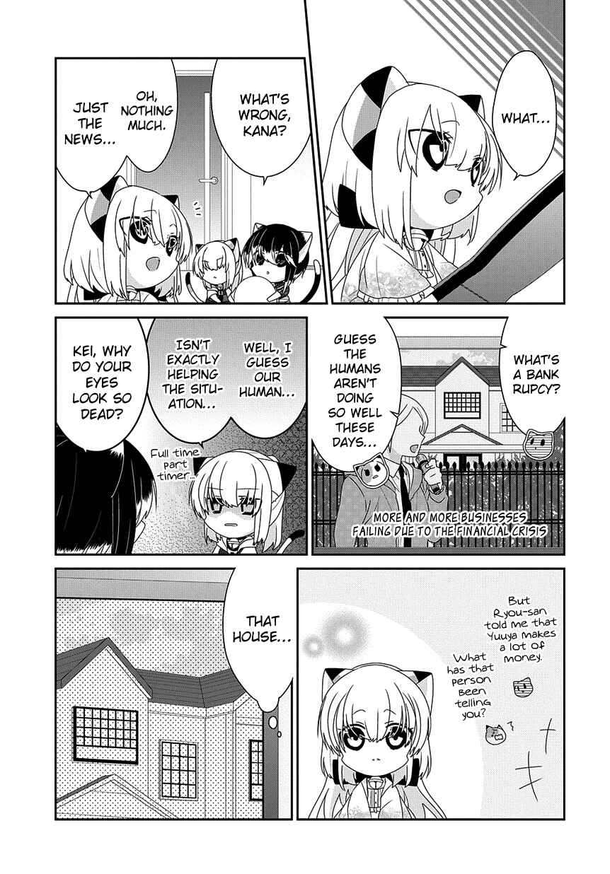 Page 4 Chapter 211 Nukozuke!