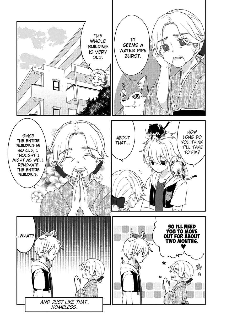 Page 3 Chapter 172 Nukozuke!