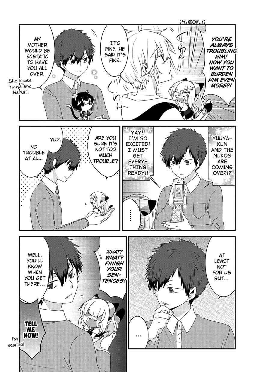 Page 5 Chapter 172 Nukozuke!