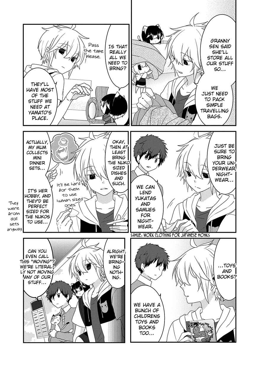 Page 6 Chapter 172 Nukozuke!