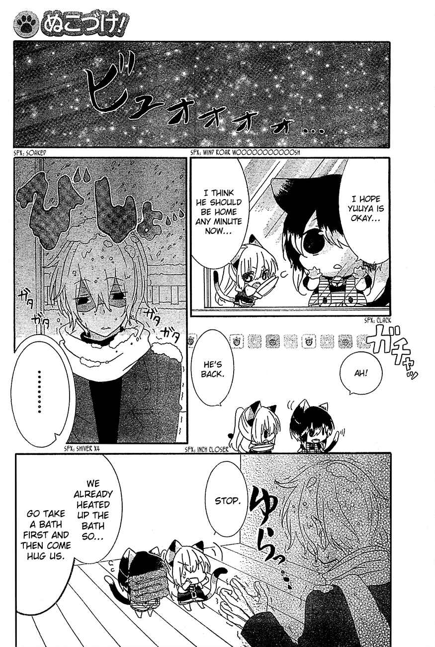 Page 4 Chapter 17 Nukozuke!